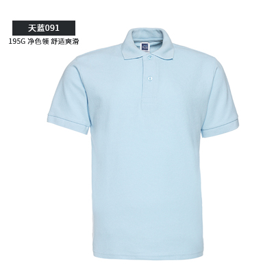     净面多色棉涤POLO衫  儿童款  28色 AC02-B