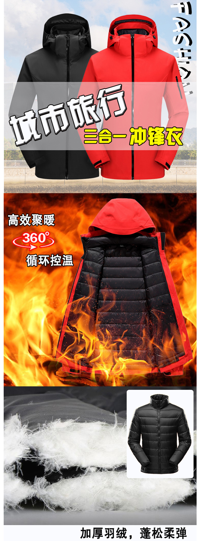 大图1.jpg