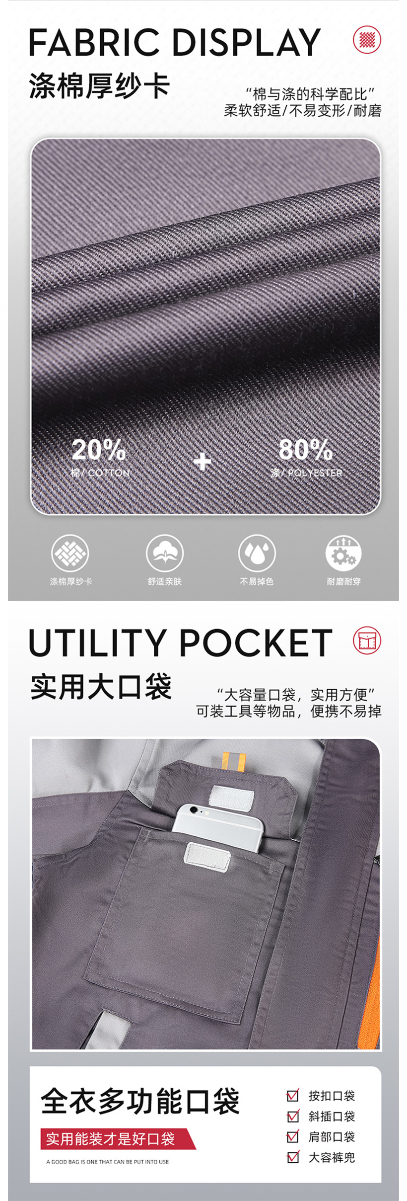 大图2.jpg