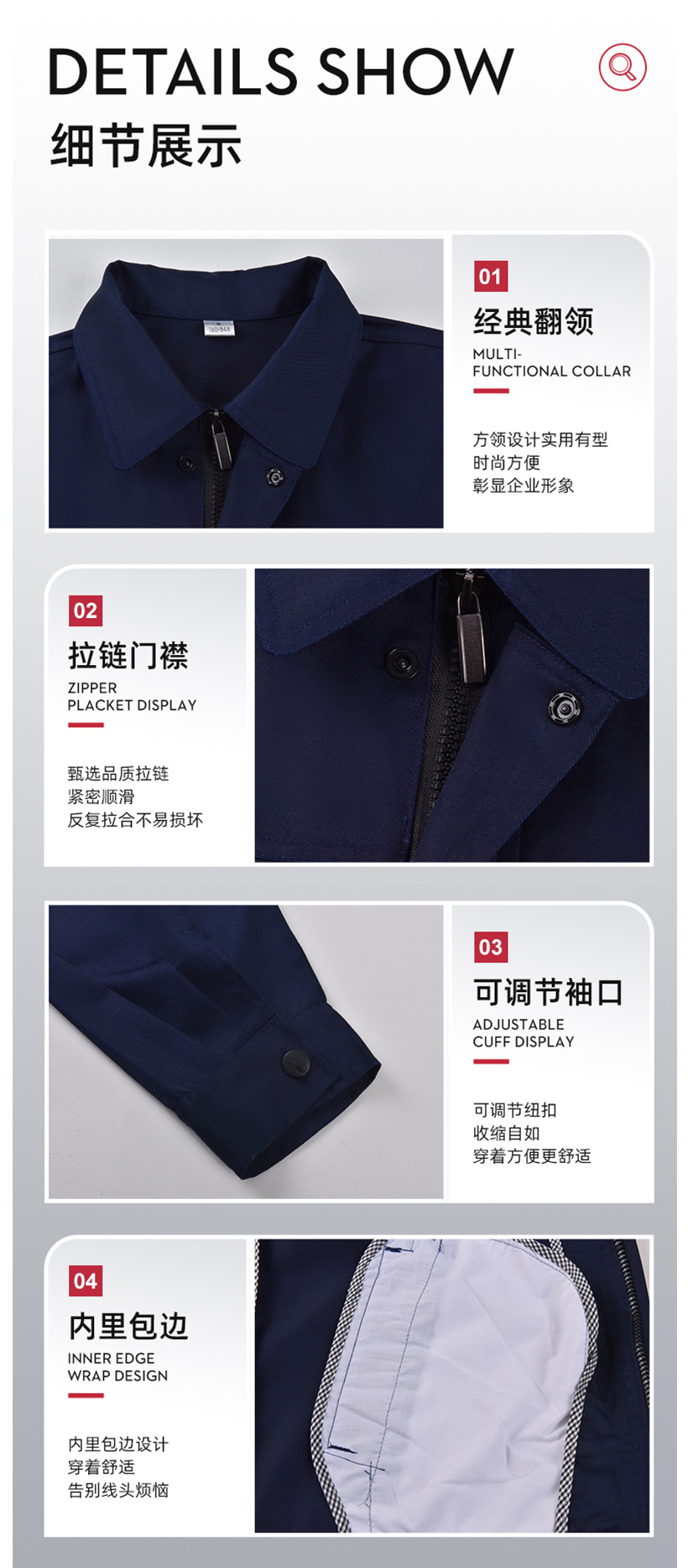 大图4.jpg