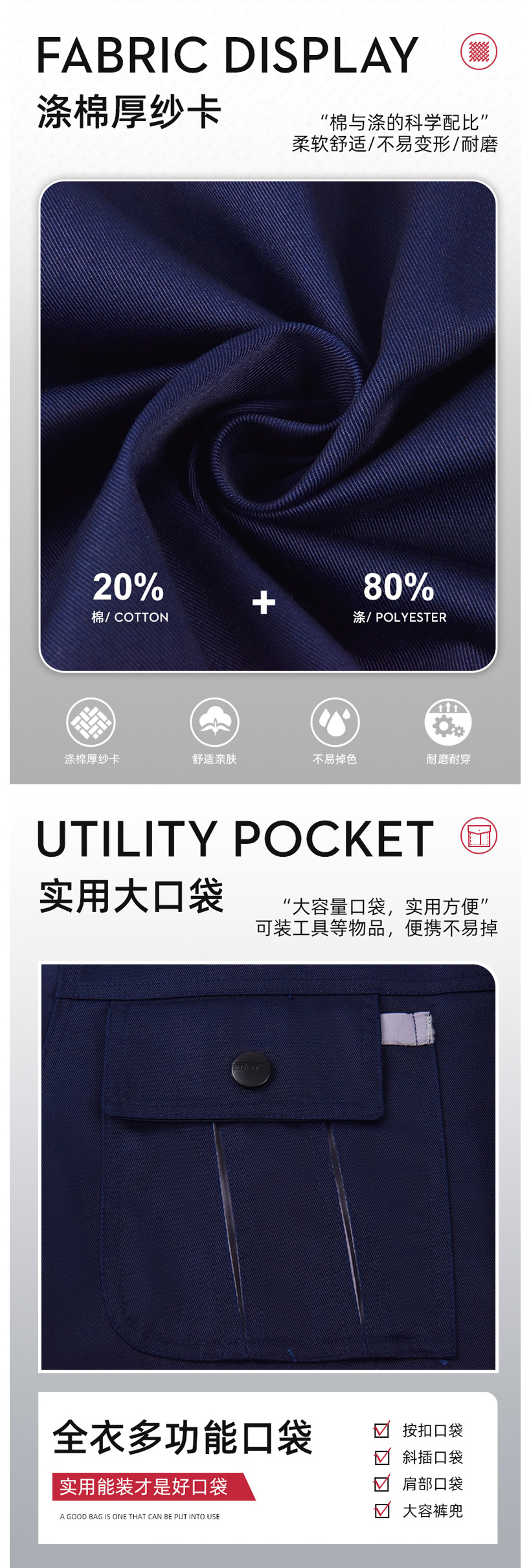 大图2.jpg