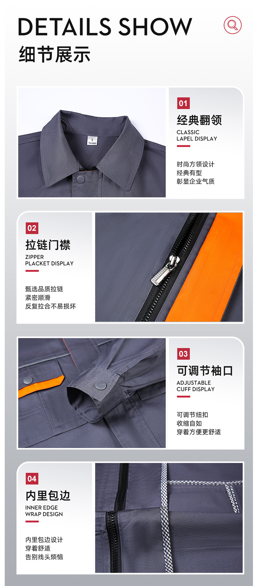大图4.jpg