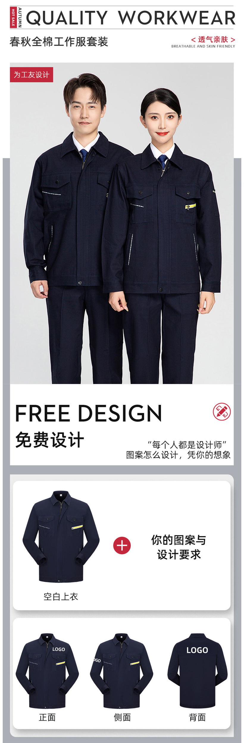 大图1.jpg