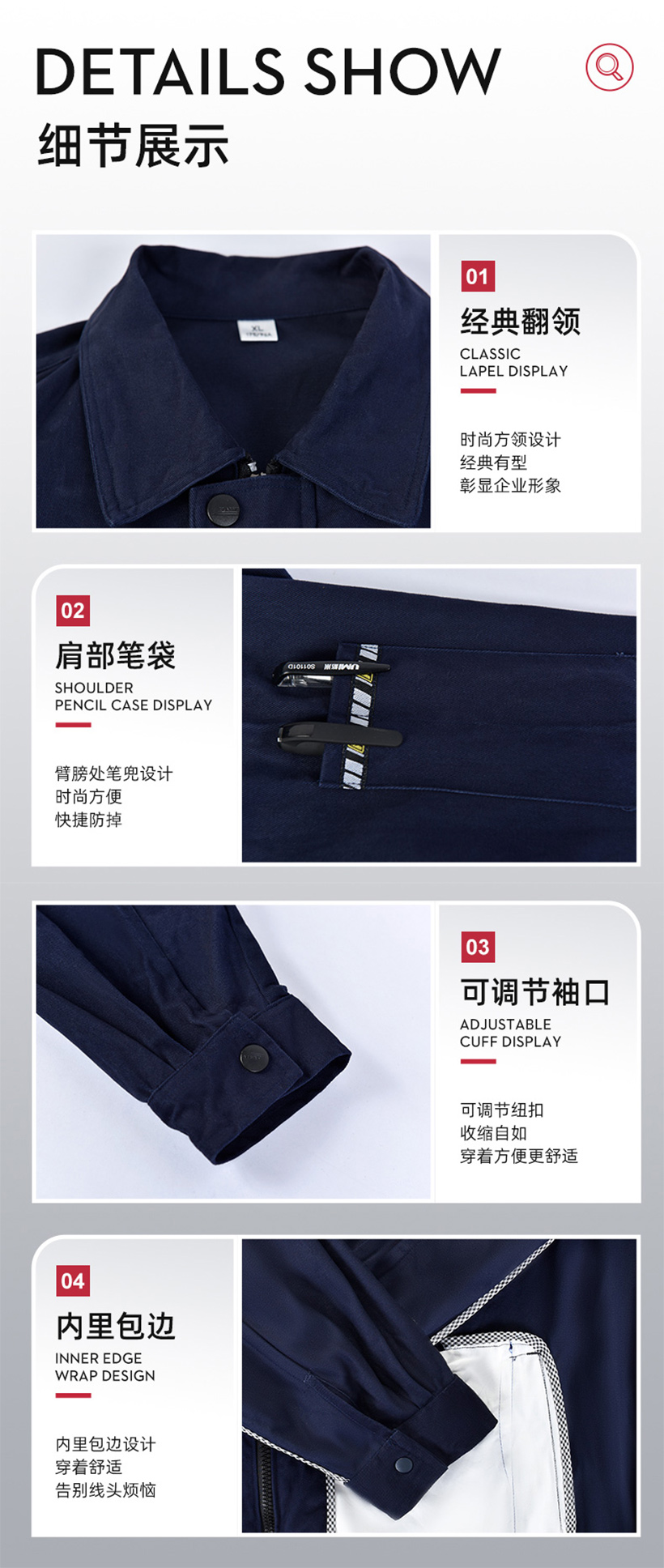 大图4.jpg