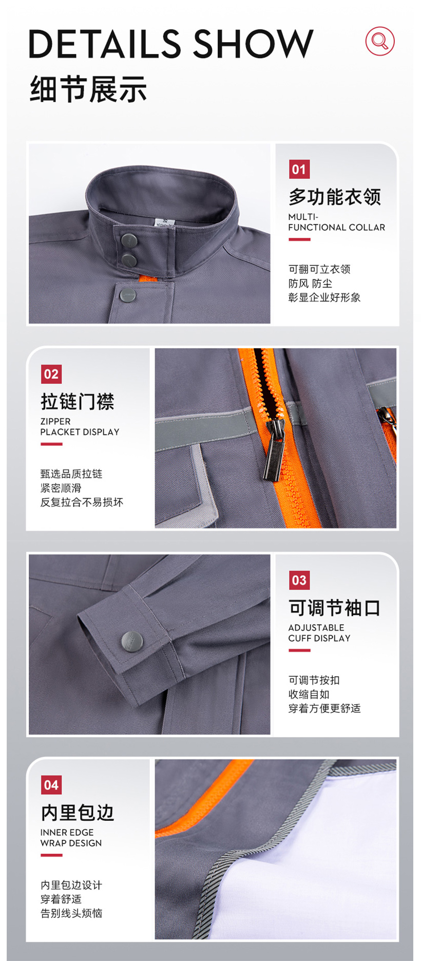 大图4.jpg