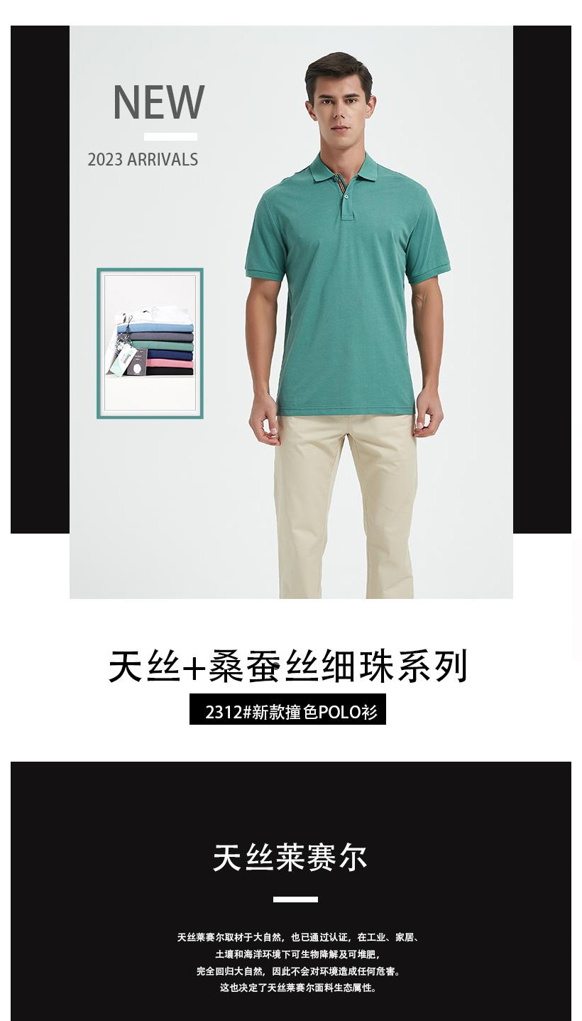 大图2.jpg