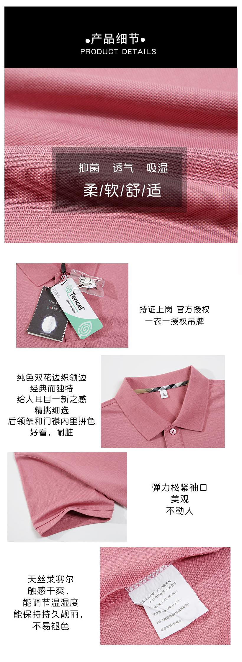 大图9.jpg