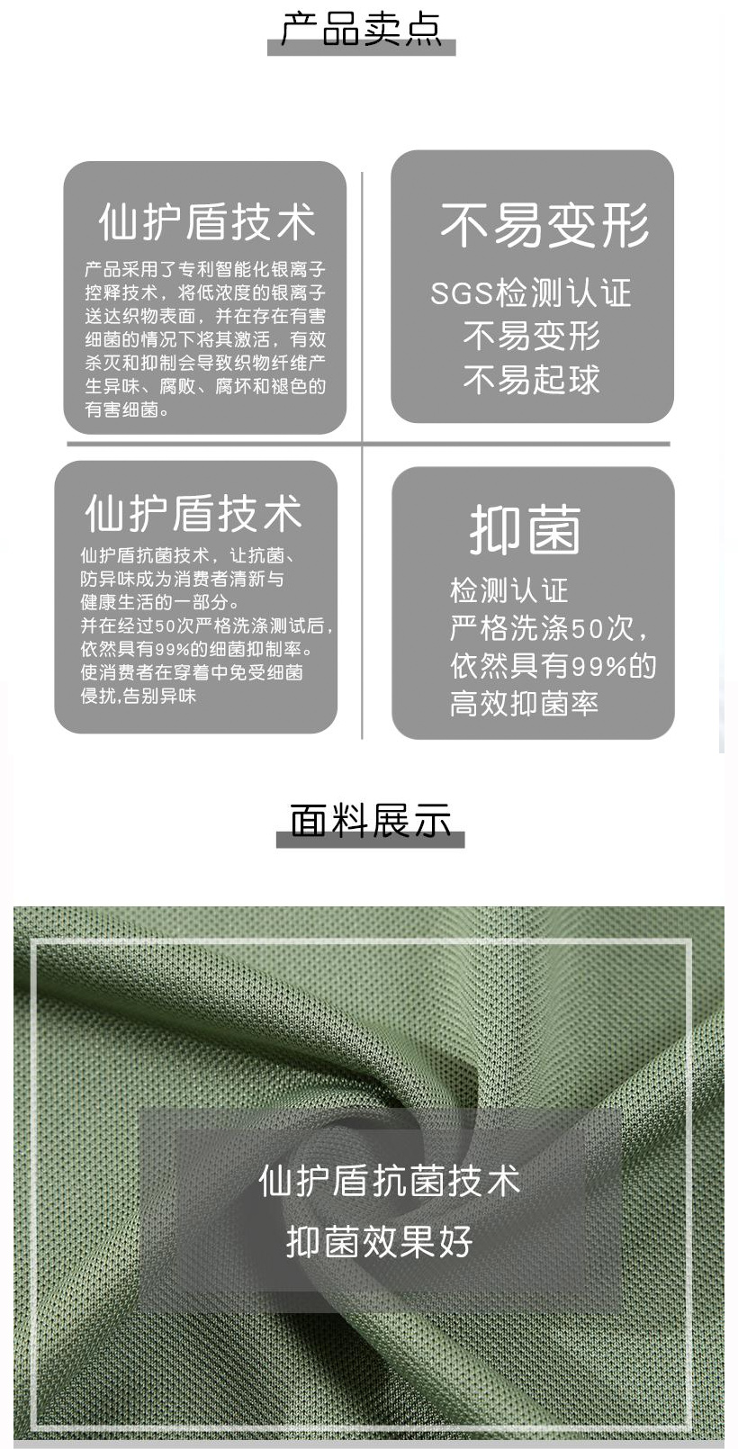 大图2.jpg