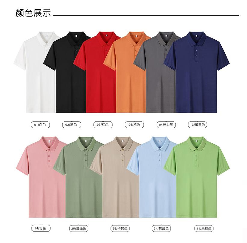 大图3.jpg