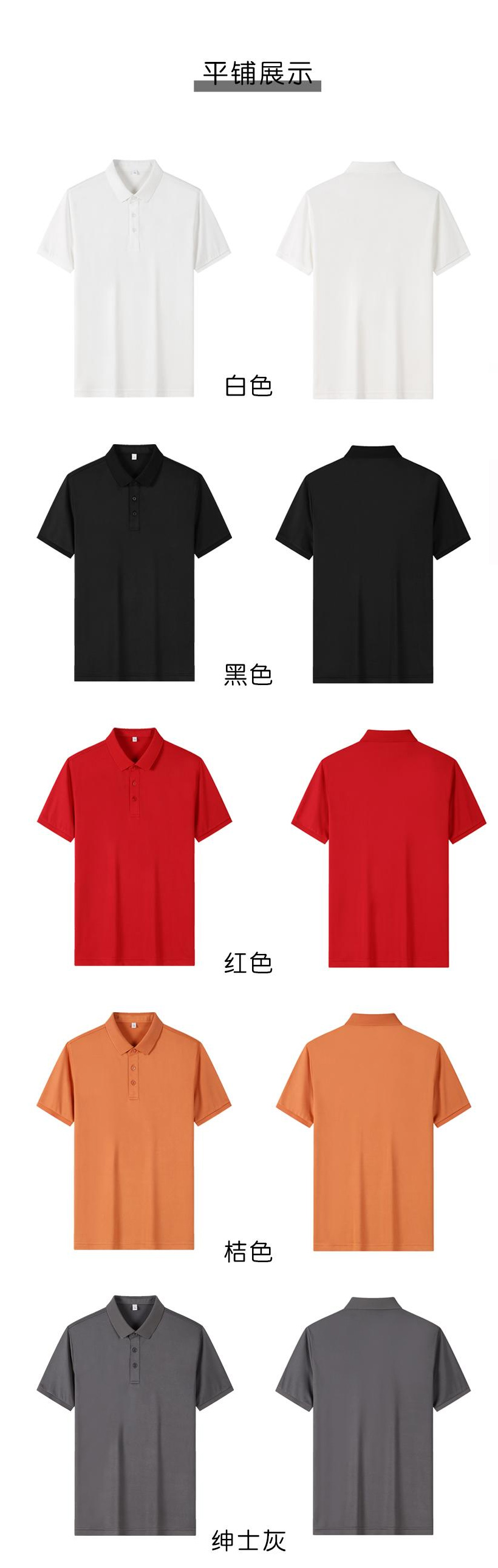 大图5.jpg