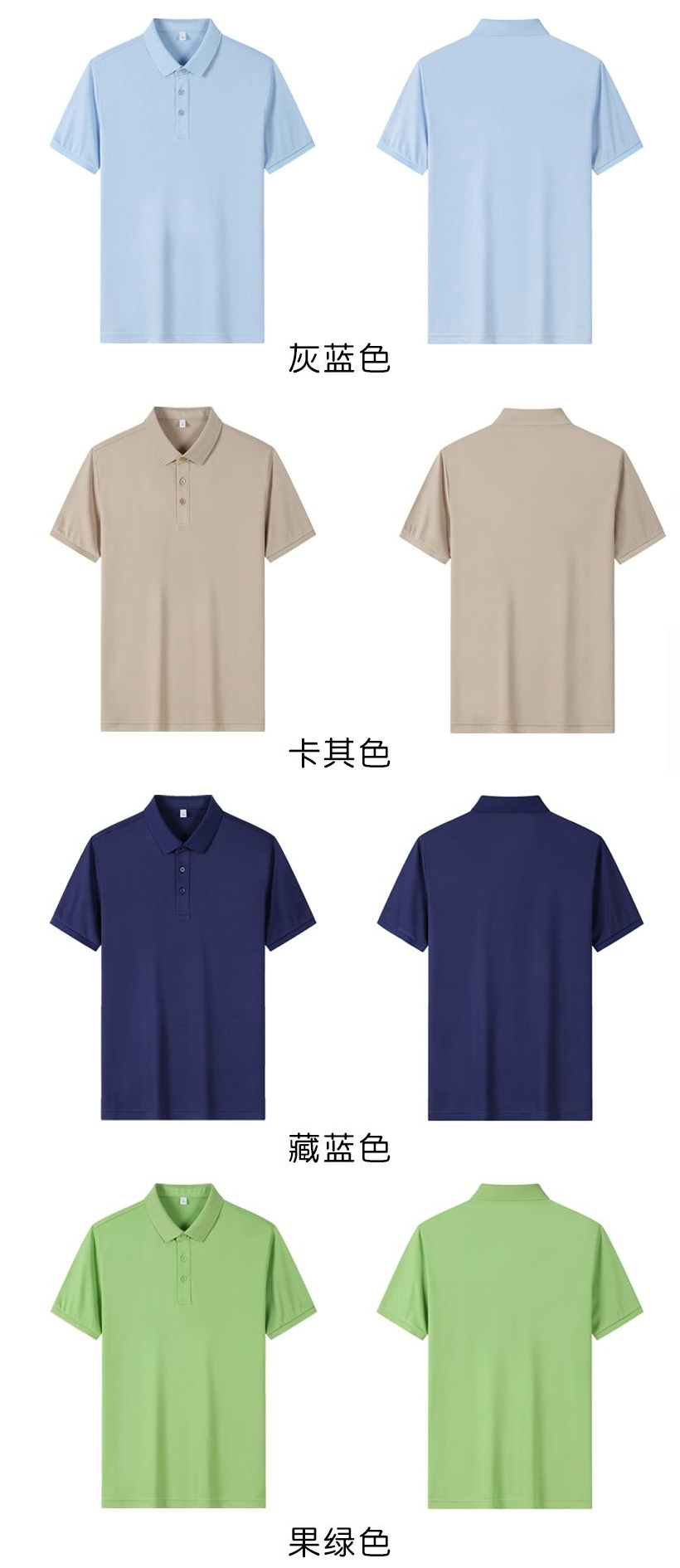 大图6.jpg