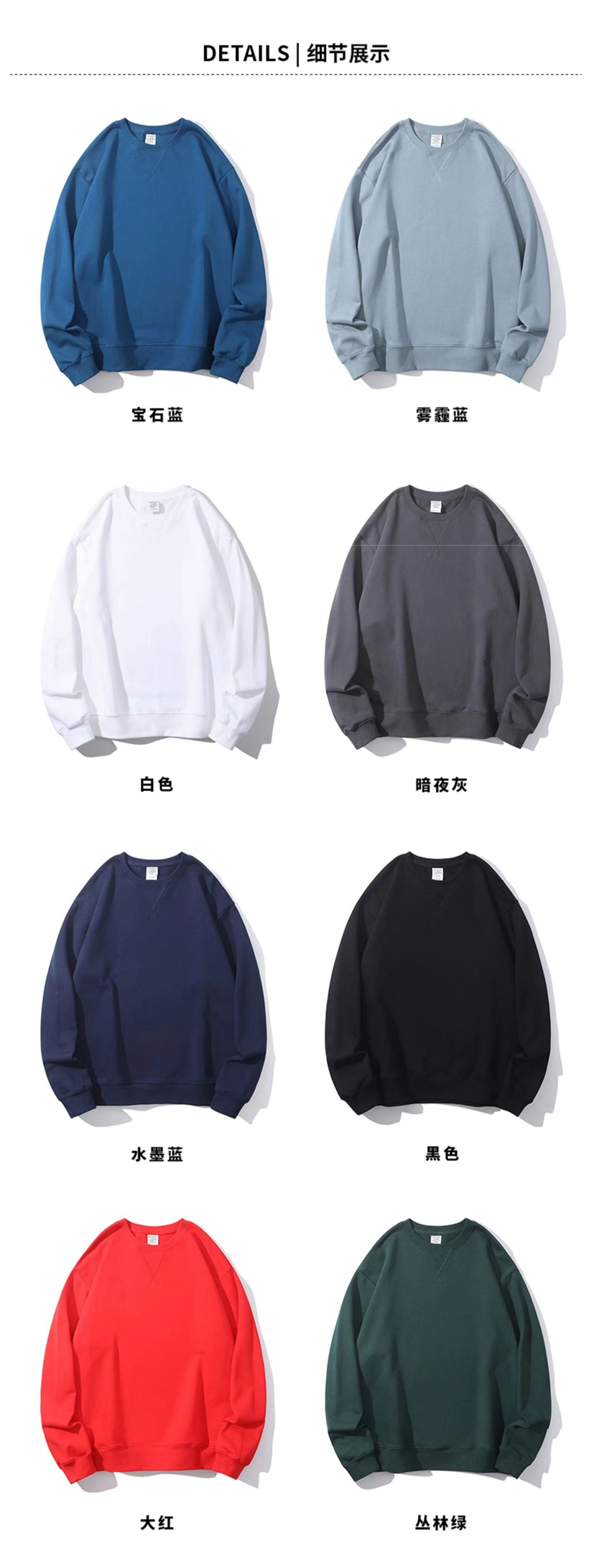大图_03.jpg