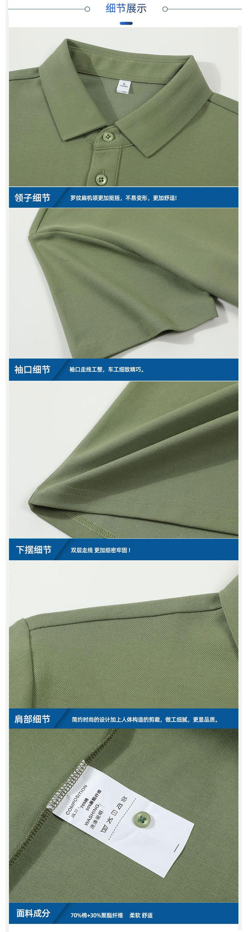 详情图_04.jpg
