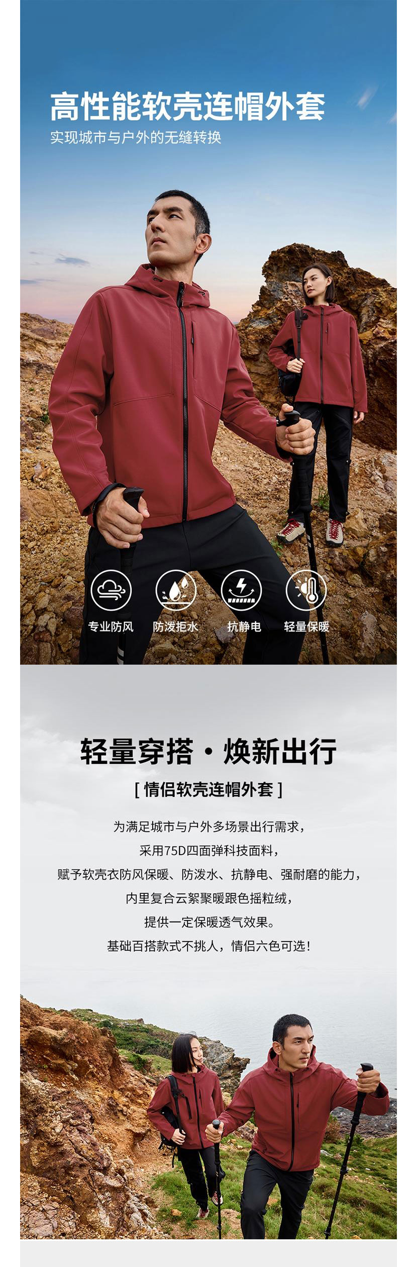 详情图_01.jpg