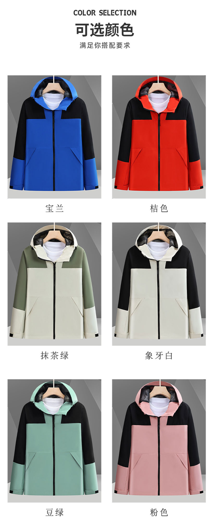 详情图_03.jpg
