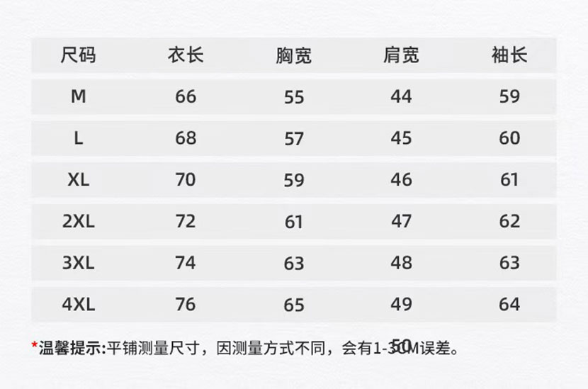 详情图_06.jpg