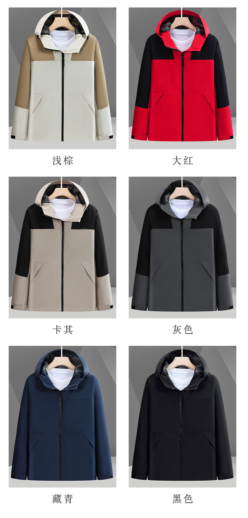 详情图_04.jpg