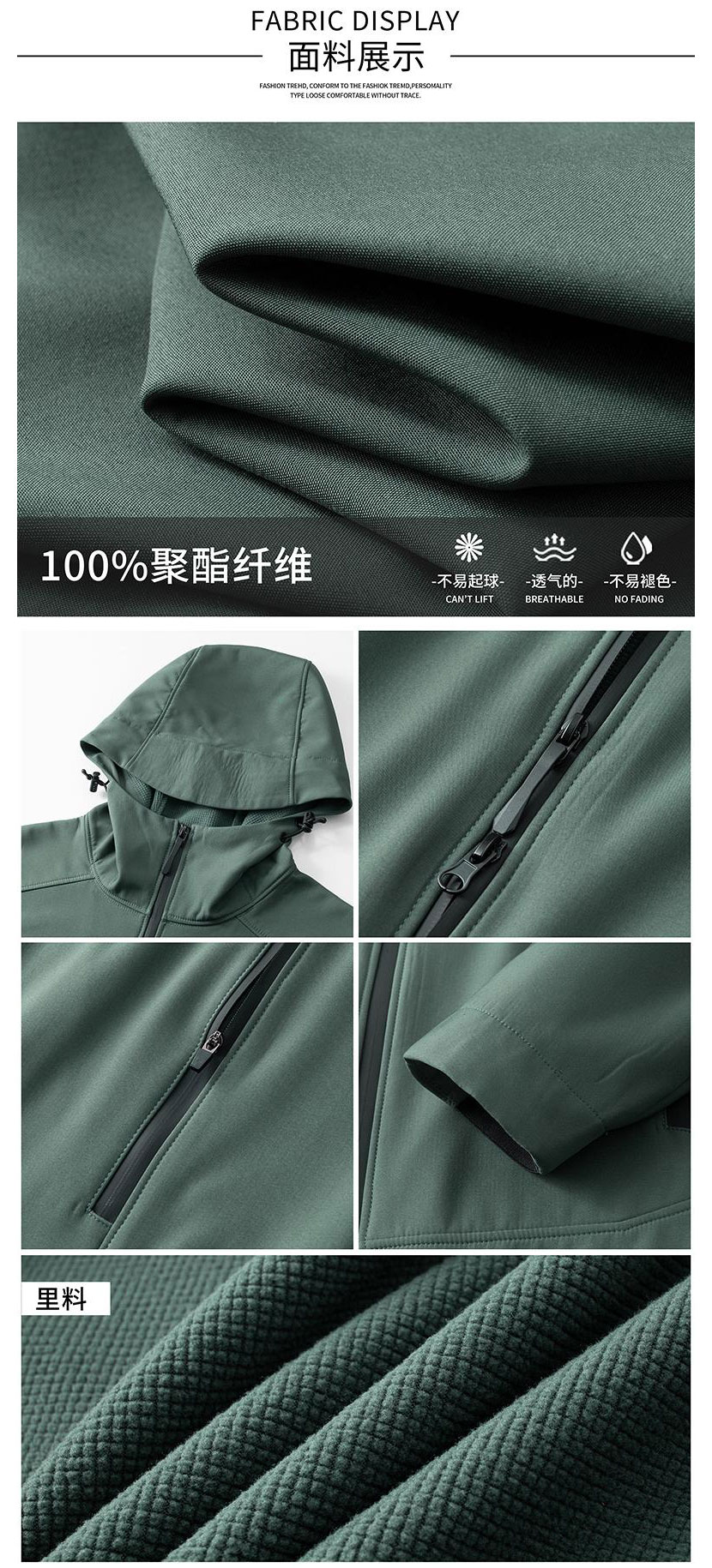 详情图_05.jpg