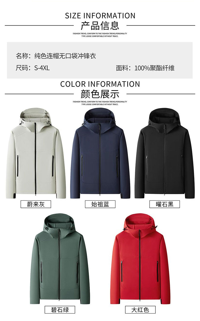 详情图_02.jpg