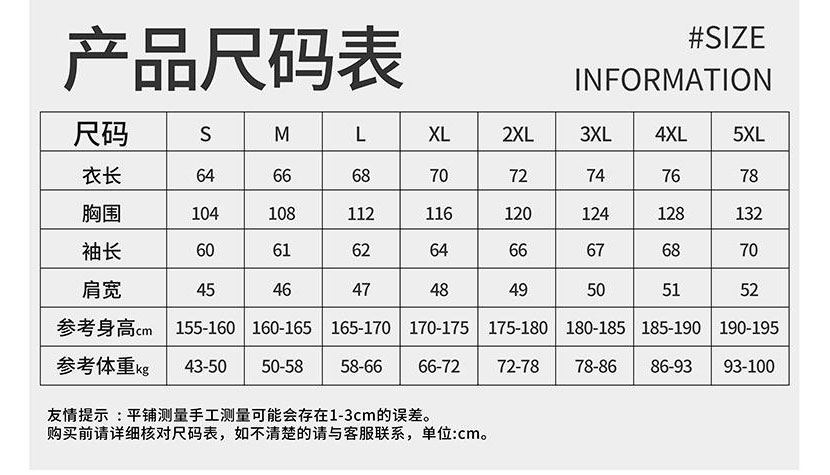 详情图_06.jpg