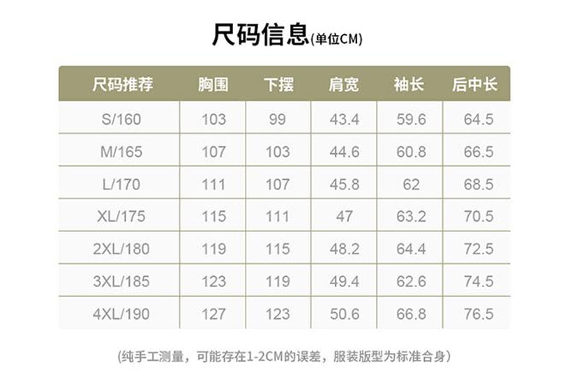 详情图_05.jpg