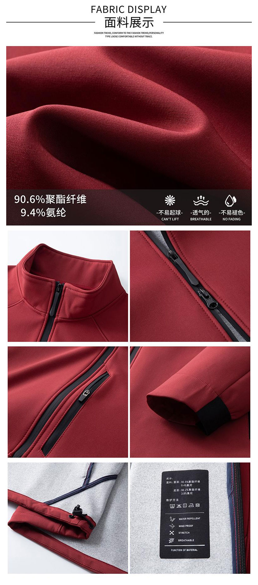 详情图_04.jpg