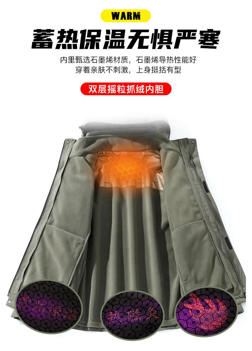 详情图_03.jpg