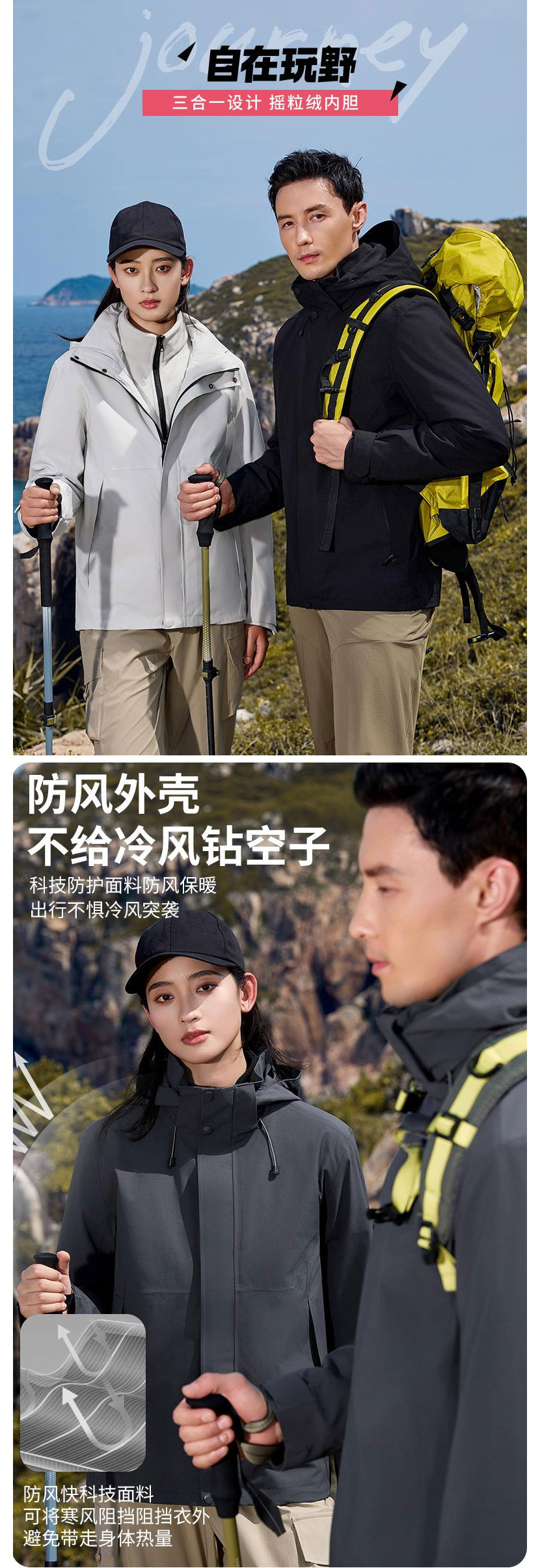 详情图_01.jpg