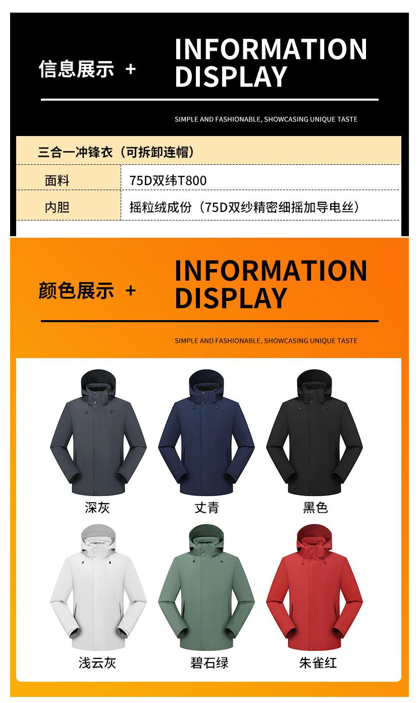 详情图_02.jpg