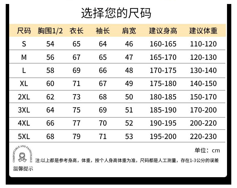 详情图_05.jpg