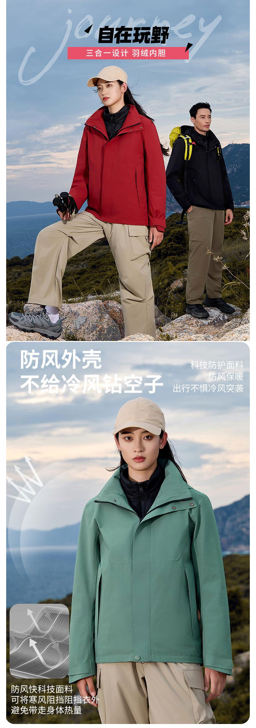 详情图_01.jpg