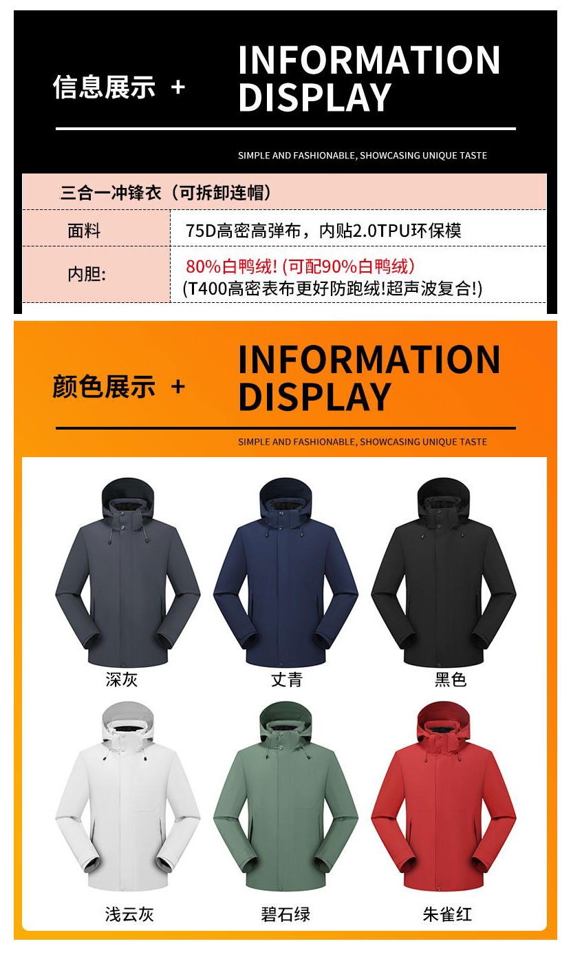 详情图_02.jpg