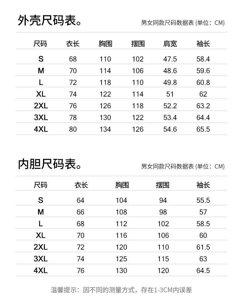 详情图_05.jpg