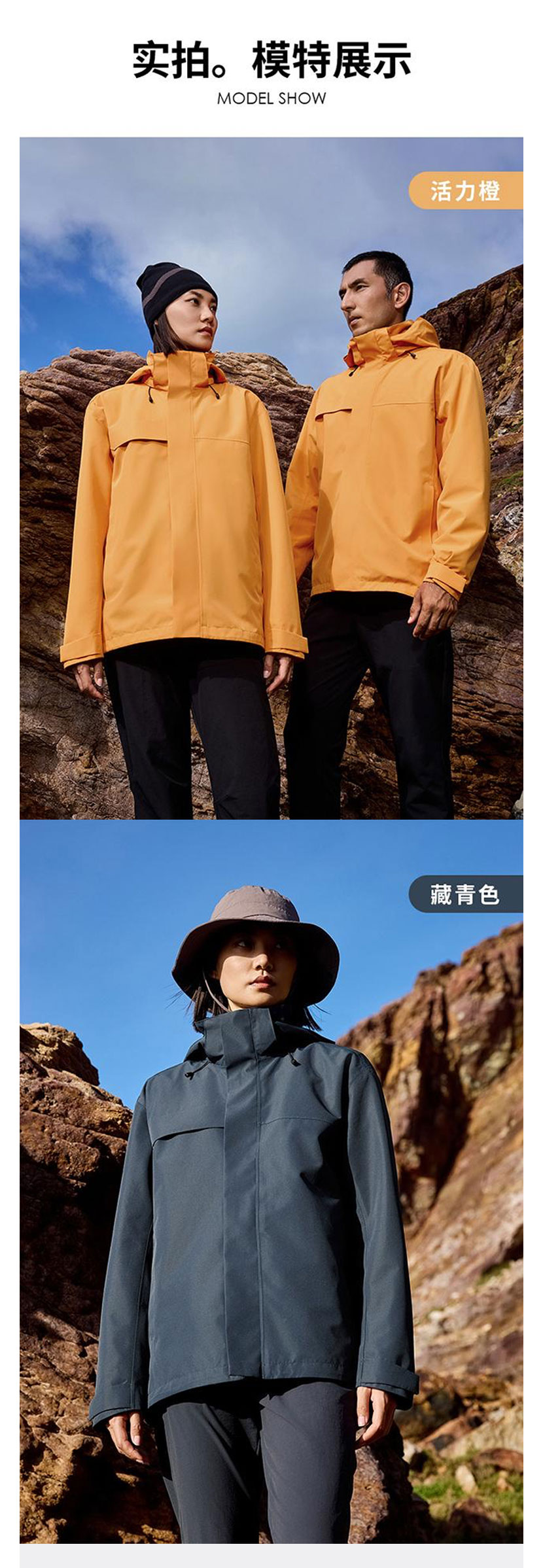 详情图_03.jpg