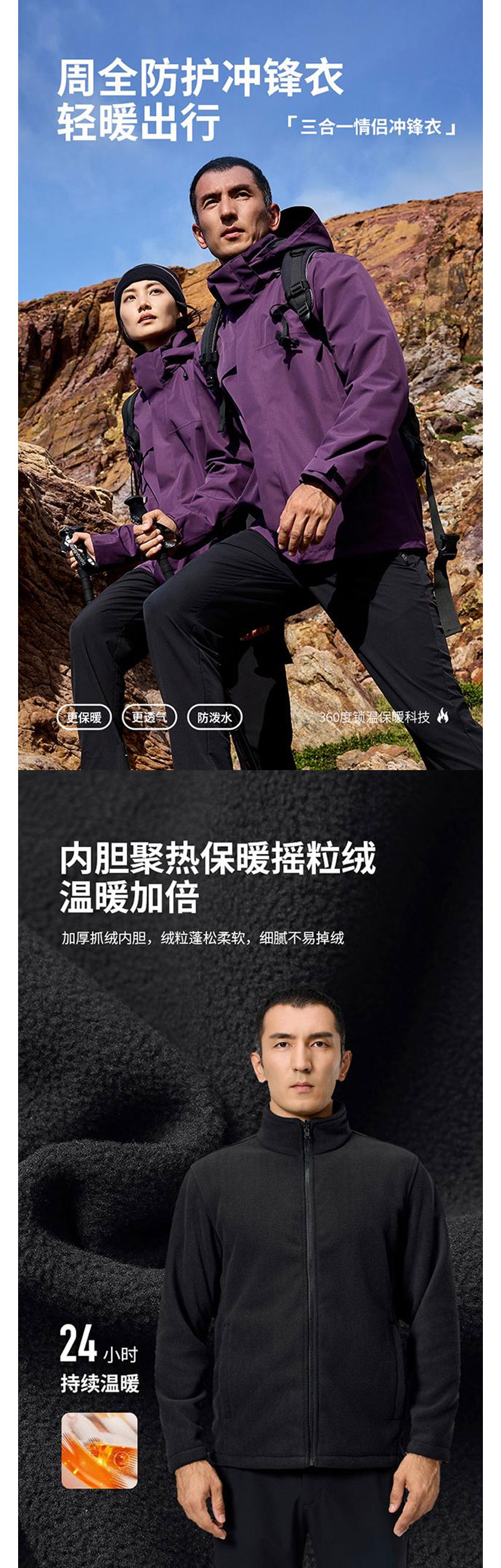详情图_01.jpg