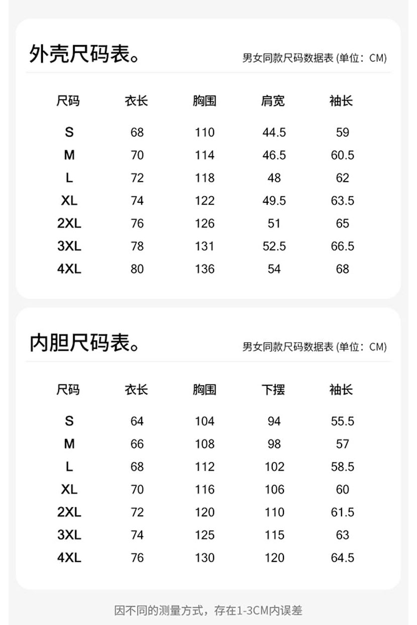 详情图_05.jpg