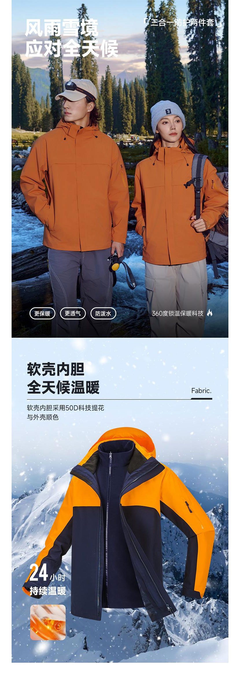 详情图_01.jpg