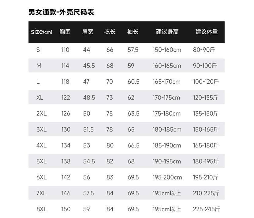 详情图_06.jpg