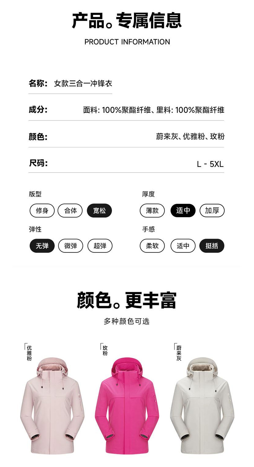 详情图_02.jpg