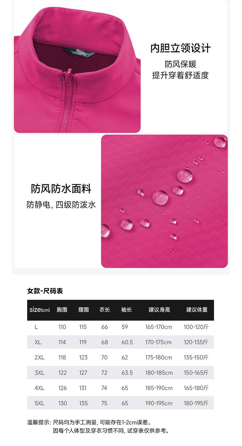 详情图_05.jpg