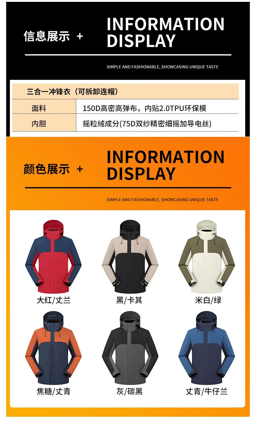 详情图_02.jpg