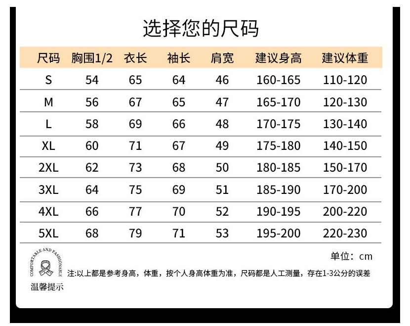 详情图_05.jpg