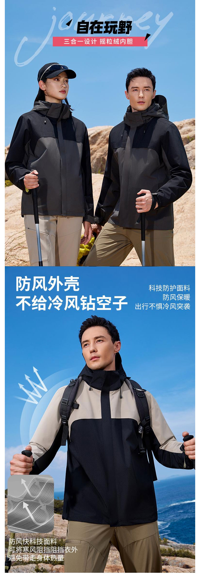 详情图_01.jpg