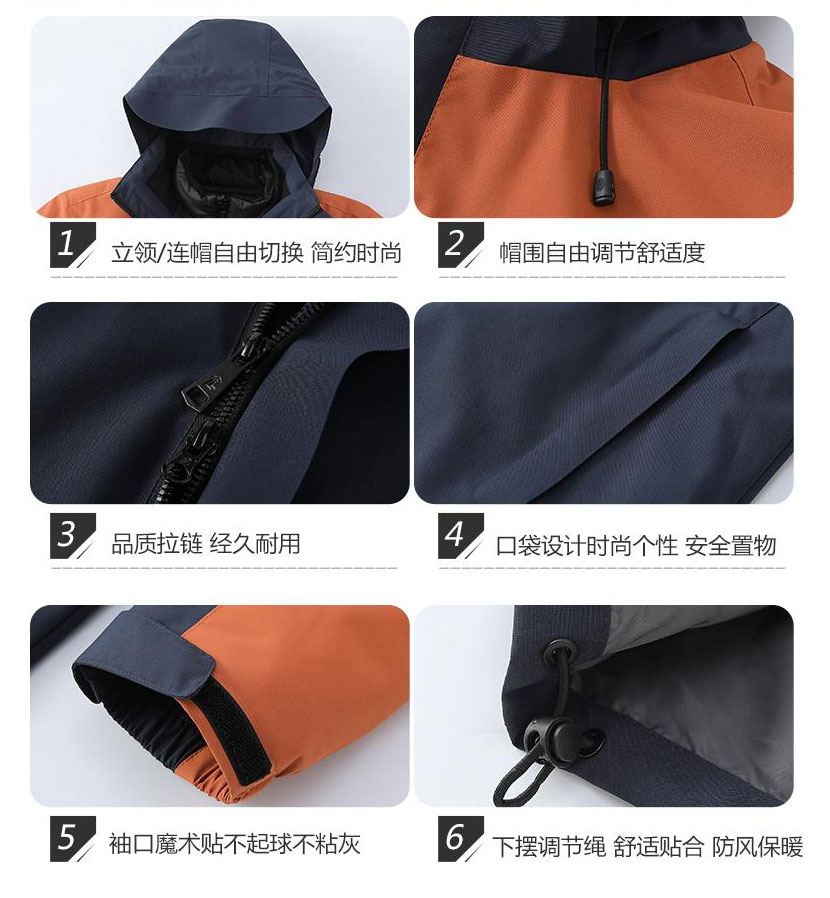 详情图_04.jpg