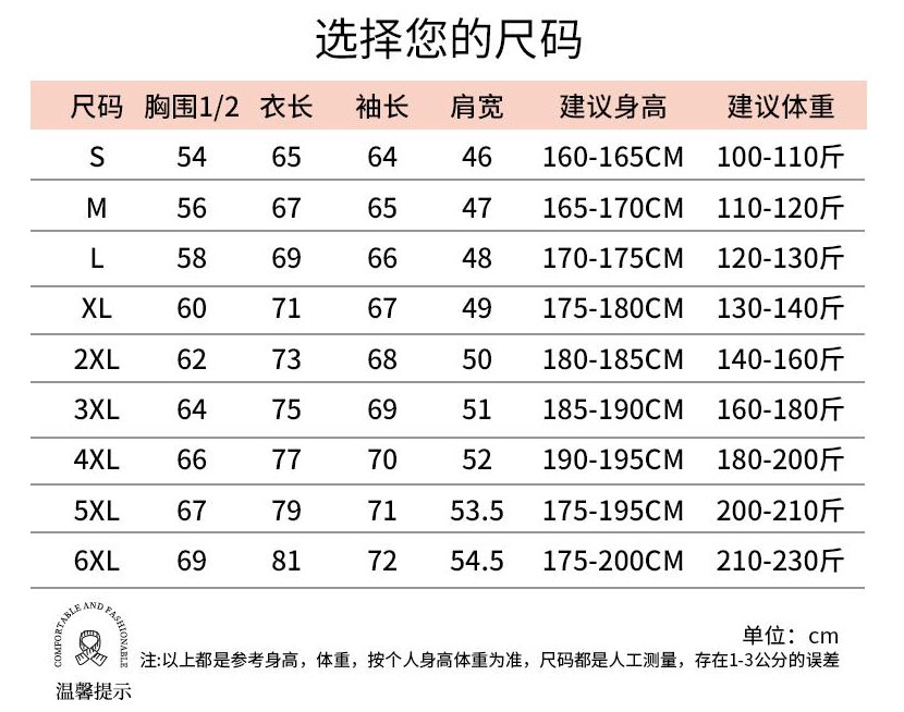 详情图_05.jpg