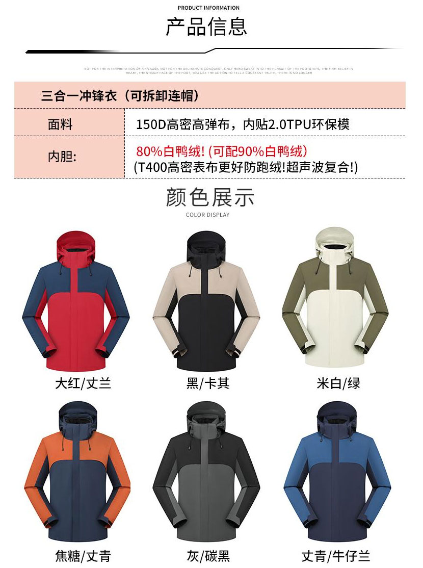 详情图_02.jpg