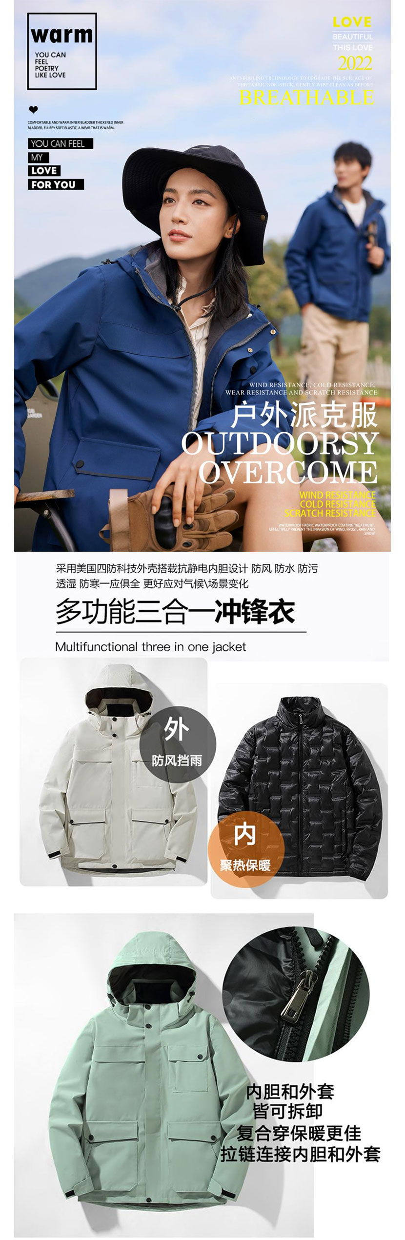 详情图_01.jpg