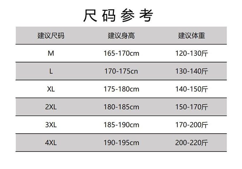 详情图_05.jpg