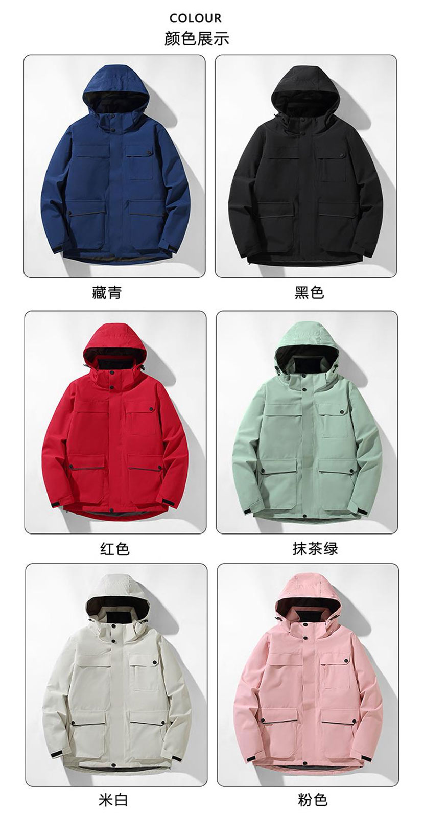 详情图_02.jpg