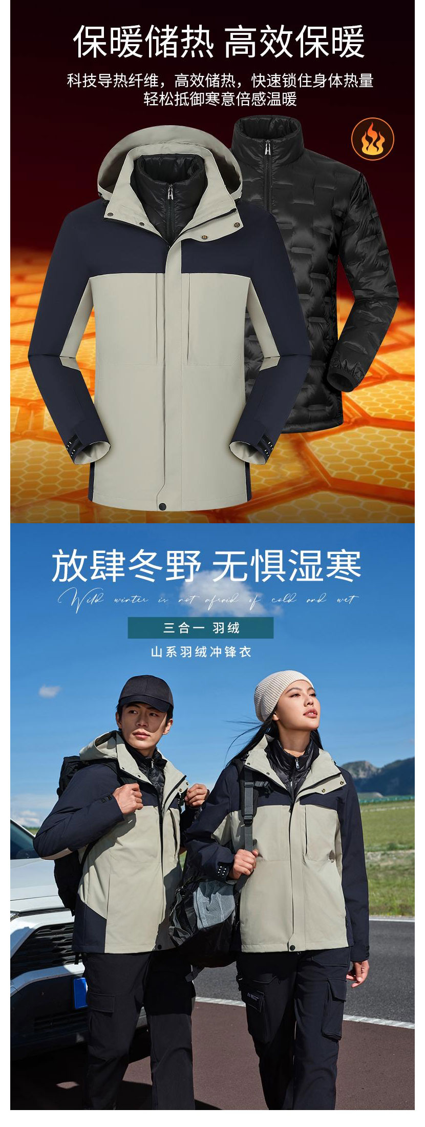 详情图_01.jpg